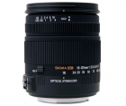 Sigma 18-125mm F3.8-5.6 DC OS HSM pentru Nikon